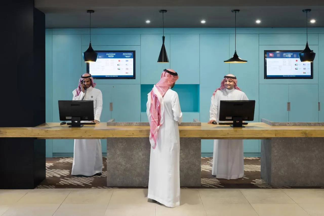 Hotel Ibis Jeddah Malik Road 3*,