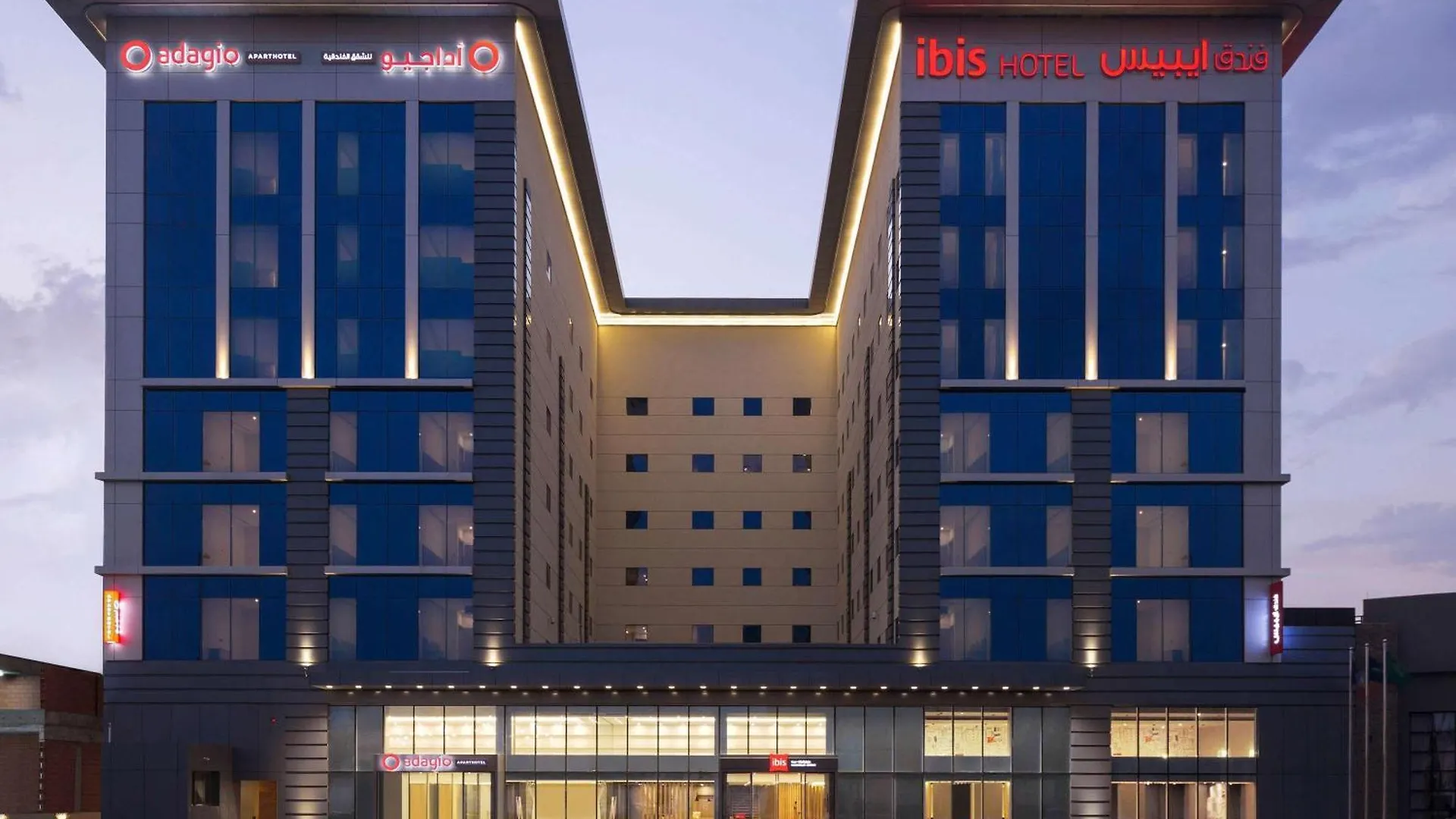 Hotel Ibis Jeddah Malik Road