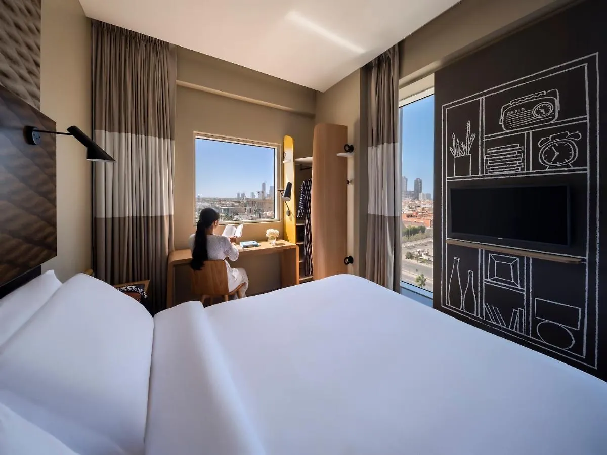 Ibis Jeddah Malik Road Hotel 3*,