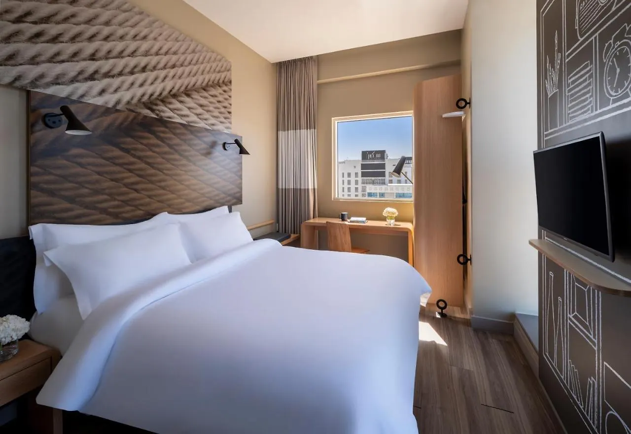 Ibis Jeddah Malik Road Hotel